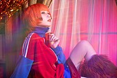 Reol「」4枚目/4