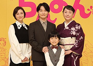「神木隆之介「らんまん」で子役の演技を参考に　「草花を見ているときの姿が本当にいとおしい」」