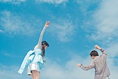 「満島ひかり×三浦大知による「eden」2画面リリックビデオ＆MVオフショットが公開」1枚目/3