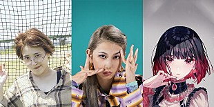 「NAQT VANEらアーティスト3組がテーマソング担当、アシックスWEBムービー3本公開」