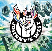 「【ビルボード】ジャニーズWEST『POWER』総合アルバム首位獲得」1枚目/1