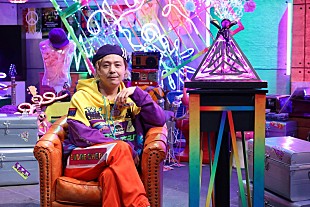 「ENDRECHERI（堂本剛）の音楽番組が放送決定、久保田利伸らによる分析／未発表曲のパフォーマンスなど」