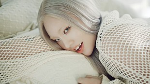 「ちゃんみな、新曲「You Just Walked In My Life」デビュー日にサプライズ配信＆MV公開」