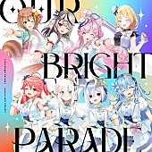 白上フブキ「ホロライブ所属VTuberが歌う新曲「Our Bright Parade」配信開始、フェスで歌唱披露へ」1枚目/1