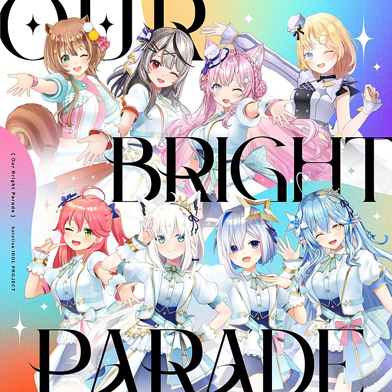 白上フブキ「ホロライブ所属VTuberが歌う新曲「Our Bright Parade」配信開始、フェスで歌唱披露へ」1枚目/1