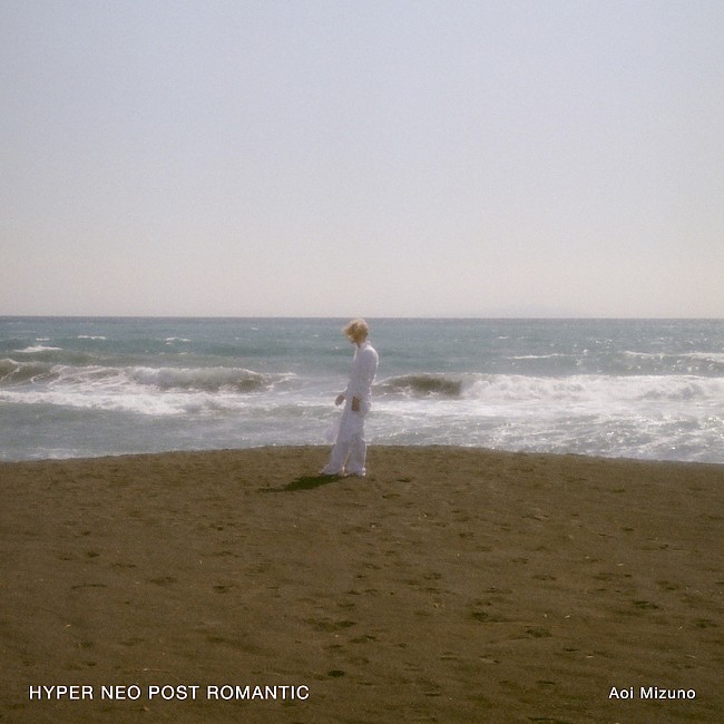 水野蒼生「指揮者・クラシカルDJ水野蒼生、ニューアルバム『HYPER NEO POST ROMANTIC』5月リリース」1枚目/1