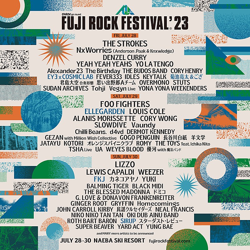 【FUJI ROCK FESTIVAL '23】ラインナップ第3弾発表、ELLEGARDEN／FKJら出演決定  