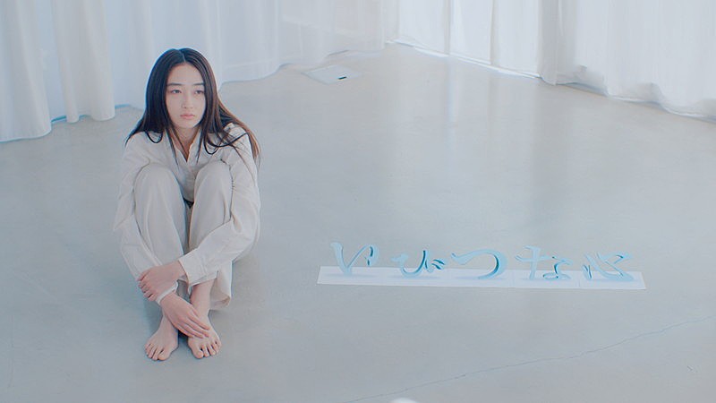 須田景凪「須田景凪、ドラマ主題歌「いびつな心 feat. むﾄ」MV公開」1枚目/5
