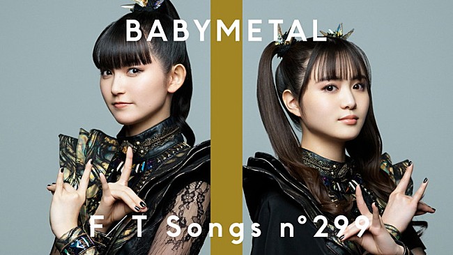 BABYMETAL「BABYMETAL、コンセプトAL収録曲「Monochrome」ピアノアレンジで披露 ＜THE FIRST TAKE＞」1枚目/2