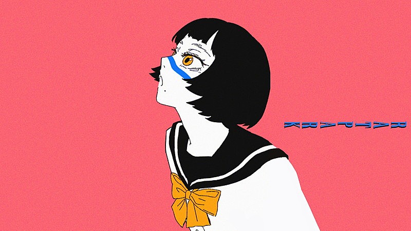 PEOPLE 1「PEOPLE 1、新曲「Ratpark feat. 菅原圭」カオスな縦型アニメーションMV公開」1枚目/4