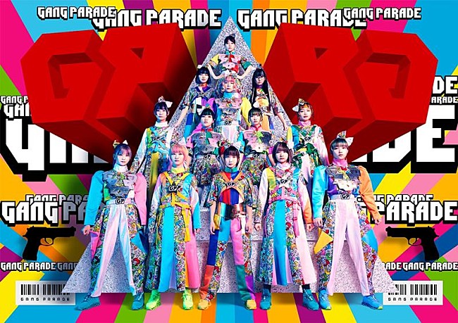 GANG PARADE「GANG PARADE、AL『OUR PARADE』から6曲一挙先行配信」1枚目/4