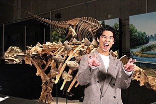 「賀来賢人、特別展「恐竜博 2023」の魅力をPR　自分を恐竜に例えるなら「Ｔ・レックスの赤ちゃん」」