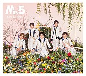 King &amp; Prince「King &amp;amp; Prince ベストアルバム『Mr.5』初回限定盤A」2枚目/5