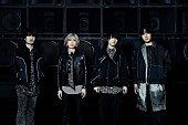 Official髭男dism「Official髭男dism、山田裕貴主演『ペンディングトレイン―８時２３分、明日　君と』主題歌に」1枚目/1