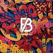 BE:FIRST「【TikTok Weekly Top 20】BE:FIRST「Boom Boom Back」が初の首位獲得、TikTok定番楽曲が連続チャートイン」1枚目/1