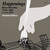 ｍｏｏｎｒｉｄｅｒｓ「moonridersのニューアルバム『Happenings Nine Months Time Ago in June 2022』発売」1枚目/3