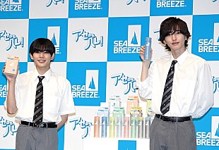 「シ－トとウォ－タ－“二刀流”の長尾謙杜「今の大谷翔平さんぐらい人気があった」　道枝駿佑と「シ－ブリ－ズ」史上初の男子２人組キャストに」