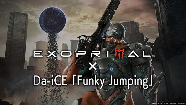 Da-iCE「Da-iCE、「Funky Jumping」ｘ『エグゾプライマル』PV公開」1枚目/3