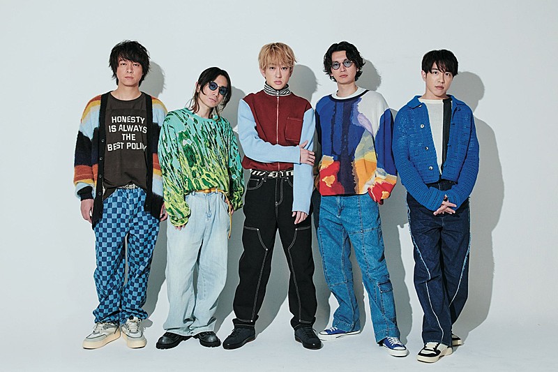 関ジャニ∞、ニューシングル『未完成』5月リリース　打首獄門同好会の提供楽曲／キャンジャニ∞新曲も収録