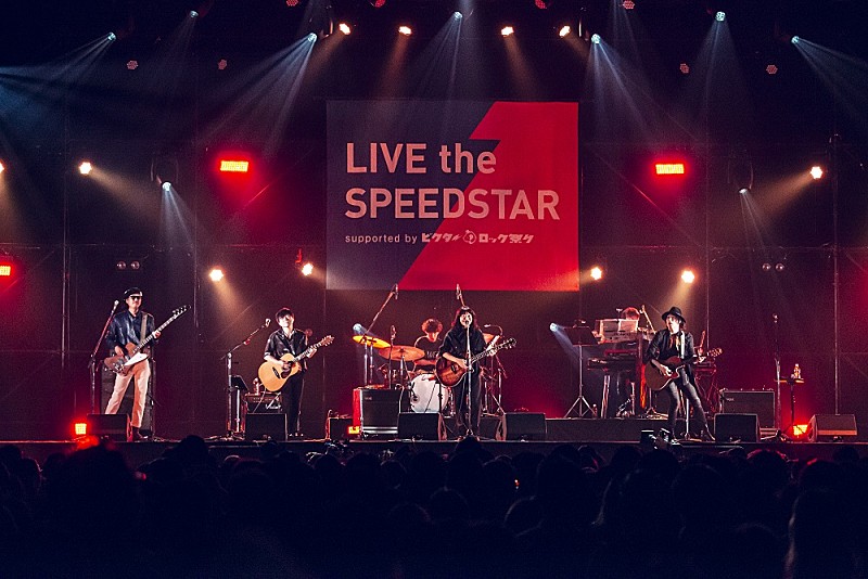 LOVE PSYCHEDELICO／竹原ピストル／藤巻亮太／スペアザら15組が熱演、【LIVE the SPEEDSTAR】のレポート到着～ROAR STAGE