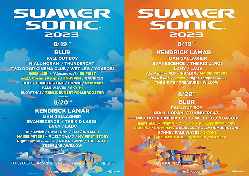 【SUMMER SONIC 2023】ENHYPEN／BE:FIRST／NewJeansら出演決定　第3弾追加ラインナップ発表