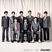 Snow Man「【ビルボード】Snow Man「タペストリー」921,011枚を売り上げ総合首位獲得　Official髭男dism「Subtitle」チャートイン23週目で初のトップ3を逃す」1枚目/1