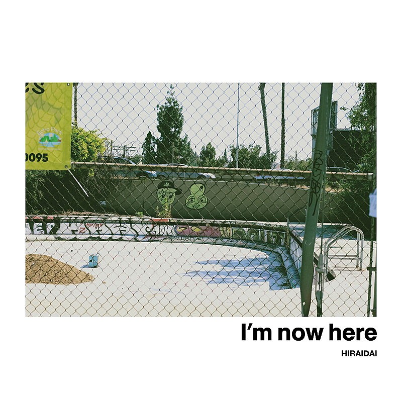 平井大「	平井 大 配信シングル「I&#039;m now here」」2枚目/2