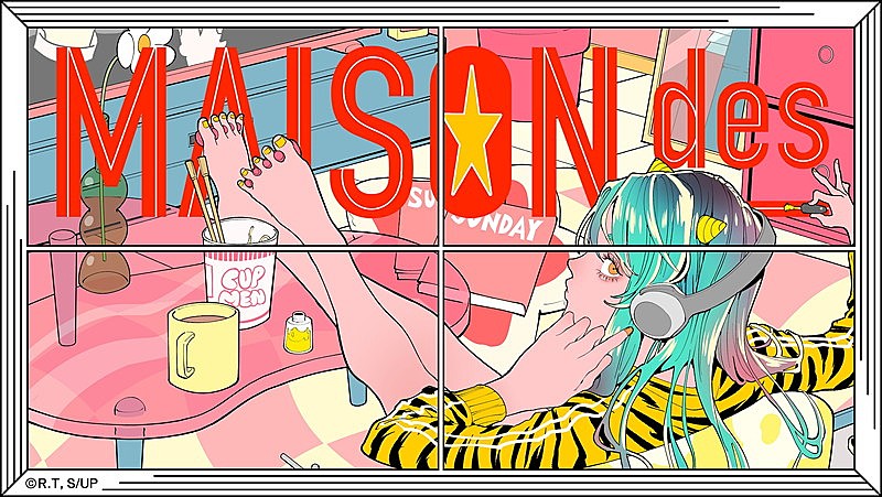 MAISONdes「MAISONdes、ラム＆あたるが登場する「トラエノヒメ feat. むﾄ, Sohbana」MV公開」1枚目/2