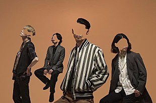 「夜の本気ダンス、東名阪CLUB QUATTROツアー対バン第1弾アーティスト解禁」