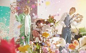 Mrs. GREEN APPLE「Mrs. GREEN APPLE、清野菜名主演ドラマ『日曜の夜ぐらいは...』主題歌に新曲「ケセラセラ」を書き下ろし」1枚目/1