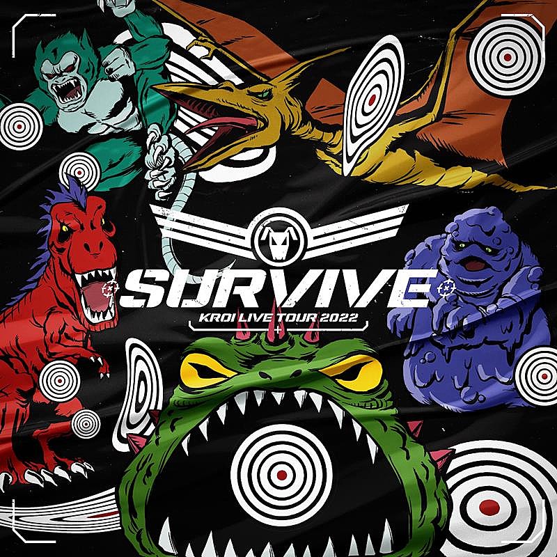 Kroi「Kroi、ツアー【Survive】よりZepp DiverCityライブ音源配信開始」1枚目/3