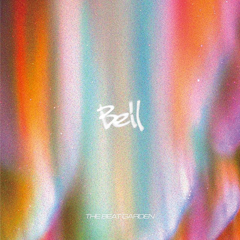 THE BEAT GARDEN、AL『Bell』収録楽曲発表