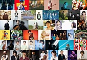 桜井和寿「桜井和寿／DJ ダイノジ／LIBERA／沖仁ら、日比谷音楽祭　第二弾出演者発表」1枚目/1