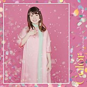 藤田麻衣子「」2枚目/8