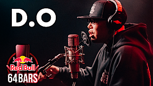 「一発撮り64小節ラップシリーズ「Red Bull 64 Bars」にD.O登場」