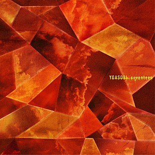 「【TikTok Weekly Top 20】YOASOBI「セブンティーン」が初登場首位、先行配信中のBE:FIRST「Smile Again」は4位に」