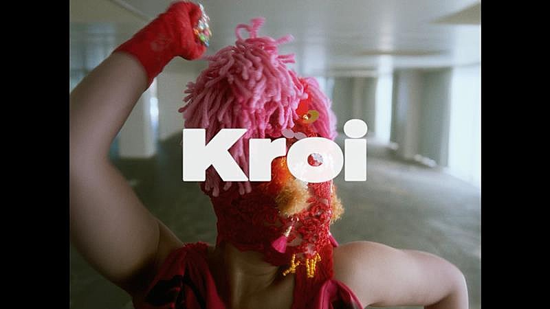 Kroi「」2枚目/2