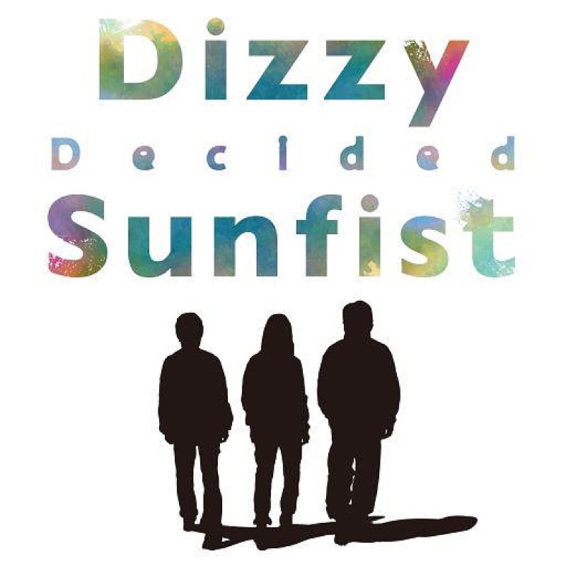 Dizzy Sunfist、TVアニメ『マイホームヒーロー』EDテーマ「Decided (TV Ver.)」配信開始 