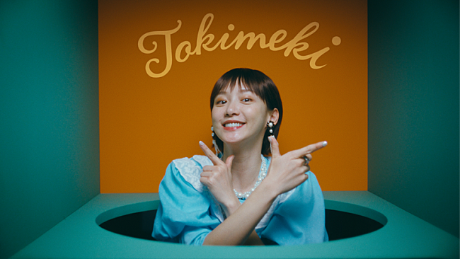 Vaundy「Vaundy、ポップでカラフルな「Tokimeki」MV公開」1枚目/6