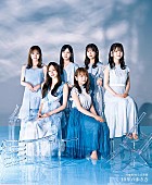 乃木坂46「乃木坂46公式書籍 10年の歩き方 / 通常版 裏表紙のカット」4枚目/5