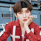 AB6IX「」6枚目/8