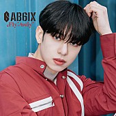 AB6IX「」8枚目/8