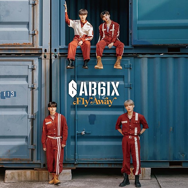 AB6IX「」3枚目/8