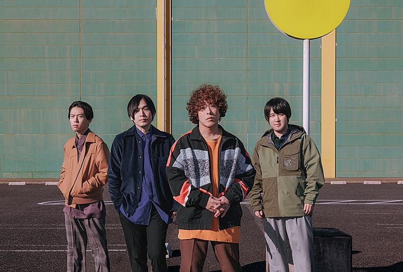 KANA-BOON、対バンツアー【KANA-BOON Jack in tour 2023】開催決定