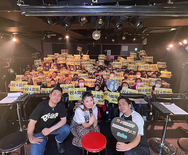 「The Biscats、4周年イベントで新曲やカバーアルバムなど夏の3週連続リリース詳細発表「BOPな夏を一緒に楽しみましょう！」」1枚目/6