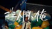 ヤングスキニー「」2枚目/2