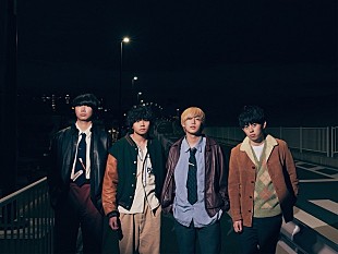 「ヤングスキニー、初のドラマ主題歌「ゴミ人間、俺」MV公開決定」