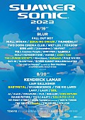 SEKAI NO OWARI「【SUMMER SONIC 2023】第4弾でセカオワ／sumika／BABYMETAL／ももクロら追加」1枚目/2