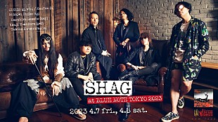 「SUGIZO／KenKenらによるSHAGのブルーノート東京公演にキングギドラがゲスト出演」