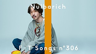 「Nulbarich、“今一番大切にしている楽曲”「TOKYO」ストリングスアレンジで披露 ＜THE FIRST TAKE＞」